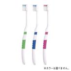 デンタルプロ フレッシュ歯ブラシ 先端スパイラル毛 ふつう 847030