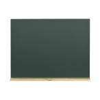 馬印 木製黒板（粉受け付） W600×H450mm W2G ★10個パック