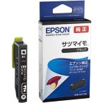トナーカートリッジ