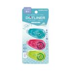 コクヨ KOKUYO テープノリ「ドットライナープチモア」 3色 3個パック タ-D920-06X3 グリーン購入法適応