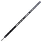 ゼブラ ZEBRA ブレン3C 替芯 ボール径0．7mm インク色：黒 RSNC7-BK