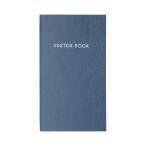 コクヨ KOKUYO 野帳スケッチ3mm方眼 グレイッシュブルー セ-Y7B