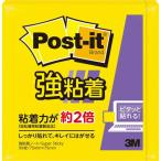 s Lee M Japan post *ito чуть более склеивание Note 75×75mm 90 листов VD желтый 654SS-YN * кошка pohs 