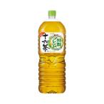 アサヒ飲料 ＃十六茶 2