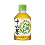 アサヒ飲料 ＃十六茶 2