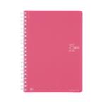 kokyoKOKUYO soft кольцо Note ( точка ввод . линия ) B6 80 листов свет розовый Hsu SV348BT-LP * кошка pohs 