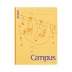 kokyoKOKUYO campus Flat файл животное рисунок A4 длина ленивец f-CA10-3 зеленый покупка закон соответствующий 