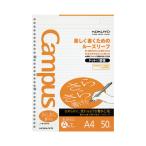 kokyoKOKUYO campus Roo z leaf .... мочь написать A4(30 дыра ) точка ввод 7mm.50 листов no-816ATN