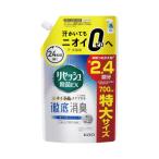花王 リセッシュ除菌EX 香りが残らない 詰替 700ml 388476