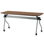 ＴＯＫＩＯ フォールディングテーブル　ＮＴＡ−Ｎ１５６０　ＤＷ ＮＴＡ−Ｎ１５６０　ＤＷ