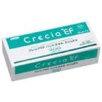 日本製紙クレシア ＥＦハンドタオル　ソフト２００　Ｓ　２００組 ０ ★10個パック