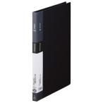  King Jim sin шкив zZ файл 578SP черный 10 шт. 578SP черный 