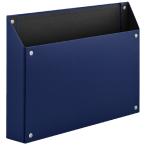 キングジム マグケース　ヨコ　青　４７８５アオ ４７８５アオ