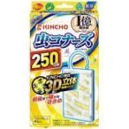 大日本除虫菊 虫コナーズプレートタイプ　２５０日用　無臭 ０ ★10個パック