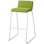 FRENZ высокий табурет LDP-H2-WH YG желтый G LDP-H2-WH YG