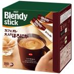 ココア