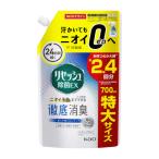 花王 リセッシュ除菌ＥＸ香り残らない詰替　７００ｍＬ ０