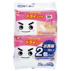 rek dry сиденье напольное покрытие для 30 листов ×2 шт SS-247