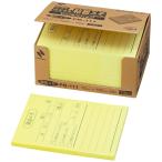 nichi van отметка память PB-111 телефон память 10 накладка входить PB-111