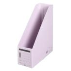  плюс box файл FL-052BF A4S фиолетовый FL-052BF VL