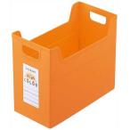 na бегемот cocos nucifera файл box широкий fboTCW4KO оранжевый fbo-TCW4-KO