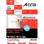 エーワン　再剥離ラベルシールA4 31250 全面100枚