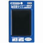  Smart value печать для коврик маленький 75*100 B480J-BK B480J-BK