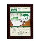  большой .OA золотой подставка -R A4 J335-C6100 в коробке J335-C6100