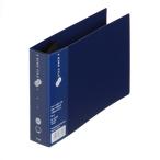  плюс 2 кольцо файл FC-151RF B6E 35mm темно-синий FC-151RF NV