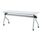 ＴＯＫＩＯ フォールディングテーブル　ＮＴＡ−Ｎ１８６０　ＷＨ ＮＴＡ−Ｎ１８６０　ＷＨ