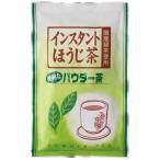 寿老園 ※給茶機用ほ