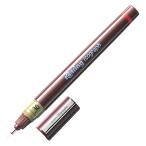 ロットリング イソグラフ　０．３ｍｍ　１９０３３９９ １９０３３９９