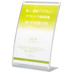  Smile магнит искривление поверхность автограф держатель 741286 A4 741286