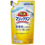 ショッピングバスマジックリン 花王 バスマジックリン泡立ちスプレー詰替　３３０ｍｌ ０ ★10個パック