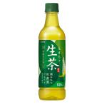 キリンビバレッジ ※�
