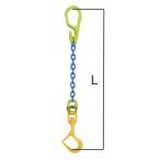 マーテック チェーンスリング 長さ