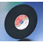 エンジンカッター用砥石 スーパーEC