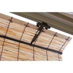 すだれハンガー ポール君