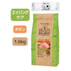  select баланс серый n свободный старение уход chi gold 1.6kg 7 лет и больше. . кошка. здоровье техническое обслуживание оригинал влажное полотенце осибори имеется 