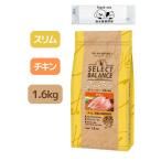  select баланс серый n флис обод chi gold 1.6kg. кошка. масса управление для оригинал влажное полотенце осибори имеется 