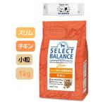  select баланс тонкий chi gold маленький шарик 1kg корм для собак . собака. масса управление для оригинал влажное полотенце осибори имеется 
