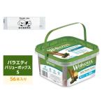 wimz.-z варьете - value box S ( маленький размер собака предназначенный масса 7-12kg) 56 шт. входит . оригинал влажное полотенце осибори имеется 