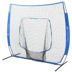 GP (ジーピー) 野球 簡単組立バッティングネット 硬式 軟式 ソフトボール用 縦200cm 横200cm ブルー 持ち運び楽 44266