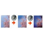 WACOM Intuos3 A4サイズ クリスタルグレー PTZ-930/G0