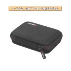 外付けハードディスクケース RLSOCOポータブル多機能収納バッグ ハードディスク HDD保護収納ケース WD HDD ポータブル ハードデ