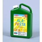 [ жидкий удобрение ]sakata. высокофункциональный жидкость . серии жидкость форма составной удобрение [ALA-FeSTA(a Lafesta )] 4.5-6.5-5.5 10kg *me прямой оплата при получении не возможно 