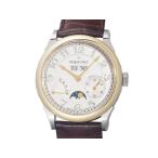 質 清水屋のペキニエを見る