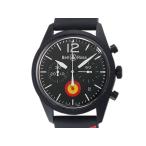 質 清水屋のBR Vシリーズを見る