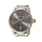 質 清水屋のその他を見る