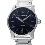 質 清水屋のその他を見る